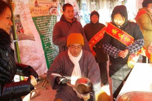 法兴寺腊八施粥功德圆满